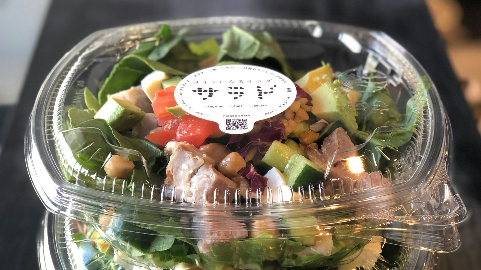 vegetable salad in clear glass bowl