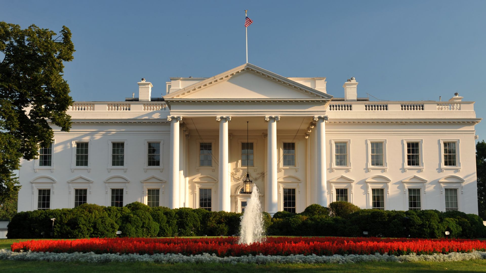 File:White House Washington.JPG