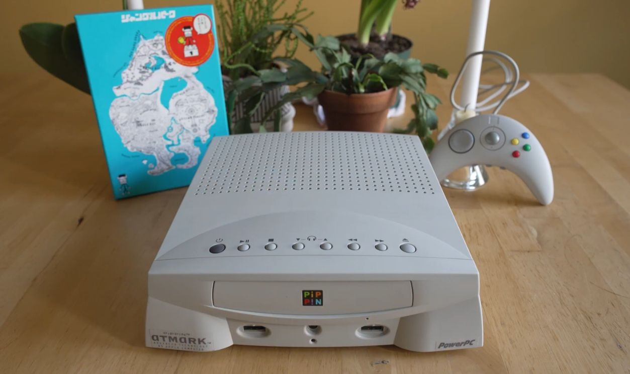 Apple Bandai Pippin
