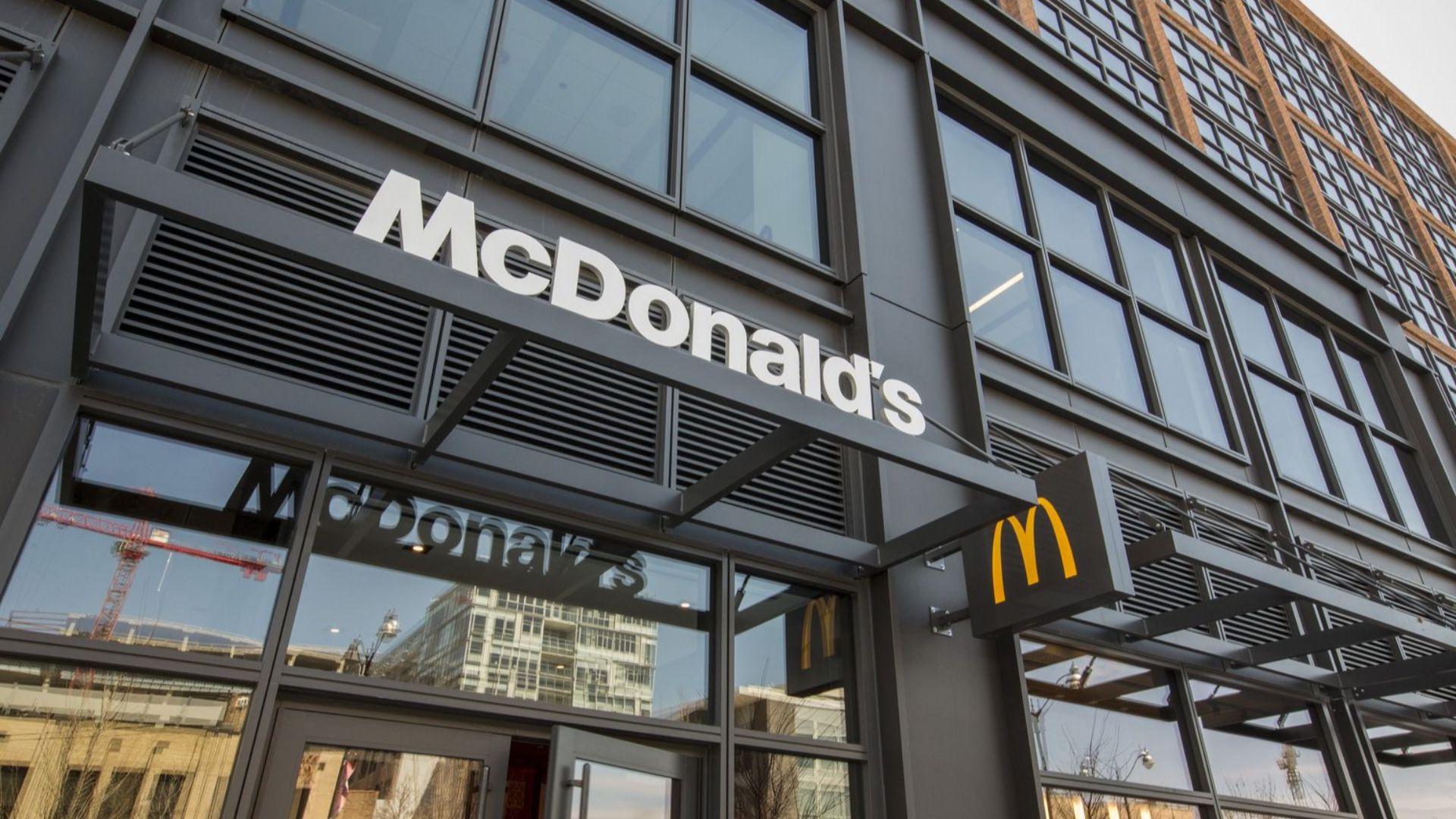 File:New-McDonald-HU-lg (43261171540).jpg