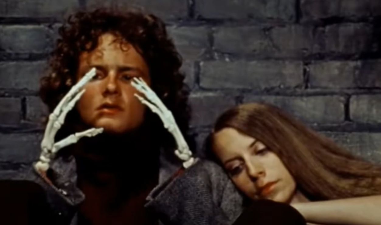 Death Bed: The Bed That Eats (1977)