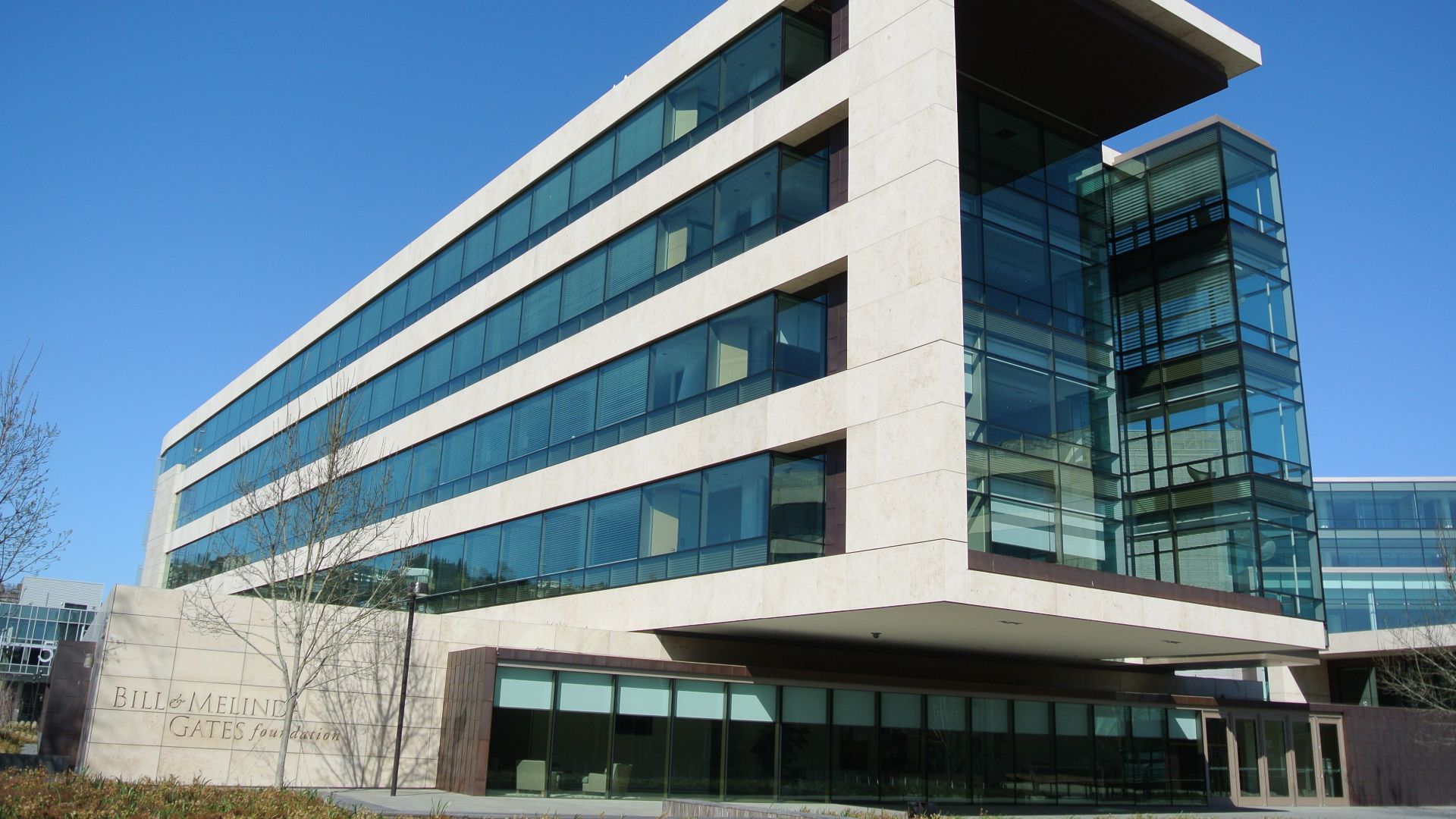 File:Bill and Melinda Gates Foundation front.JPG