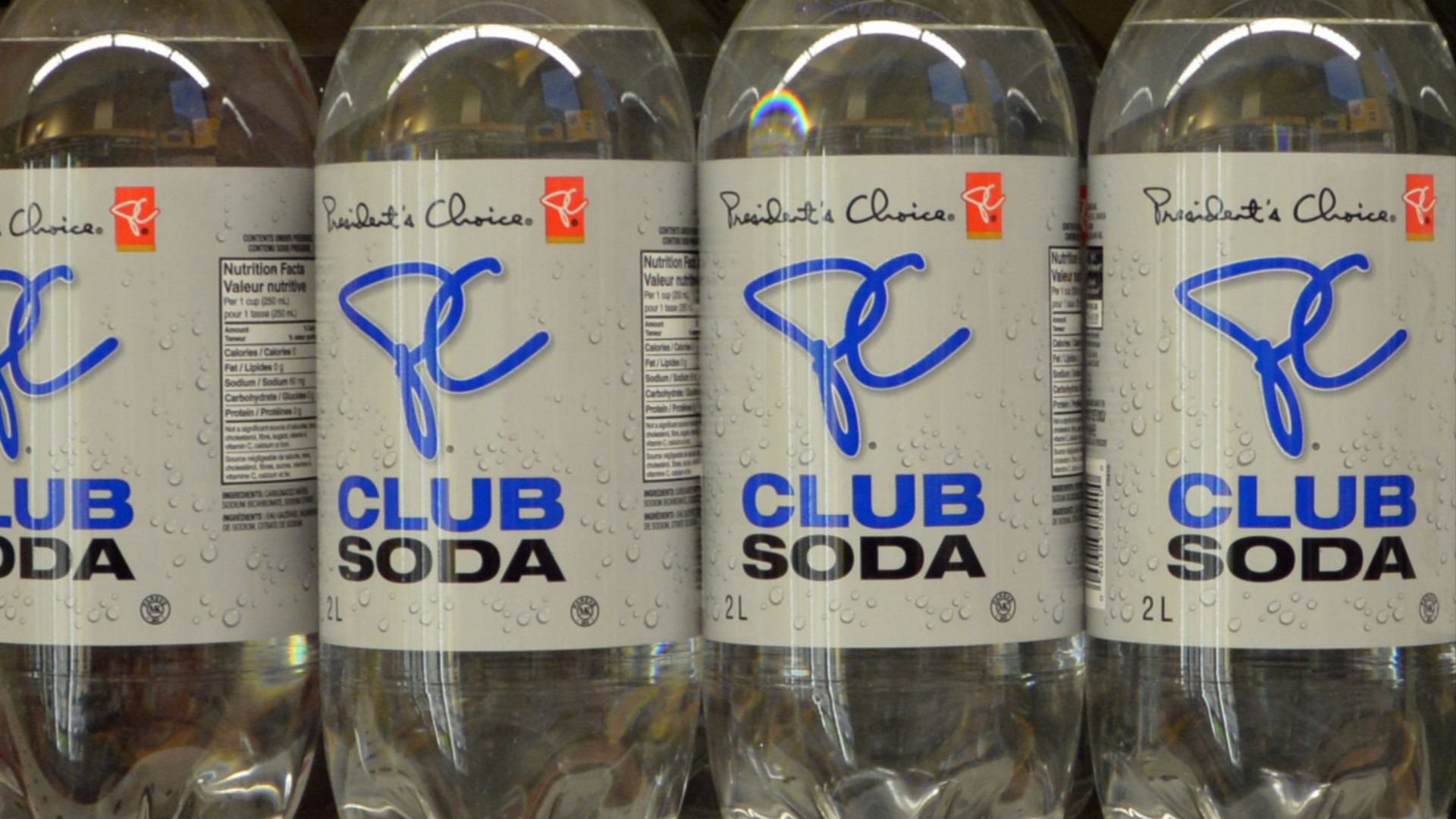 File:President's Choice Club Soda.jpg
