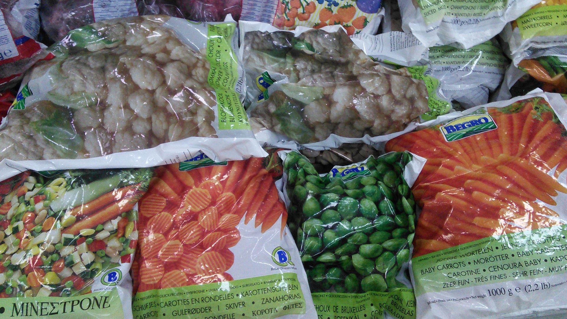 File:Frozen Vegetables.jpg