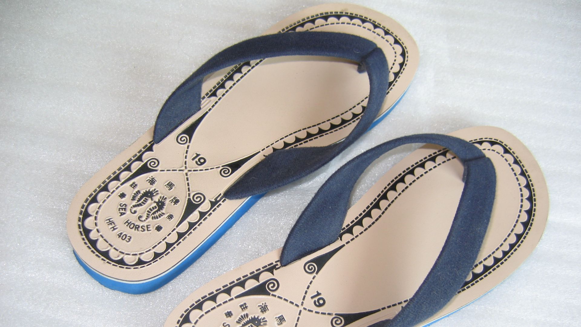 File:Flip flop.jpg