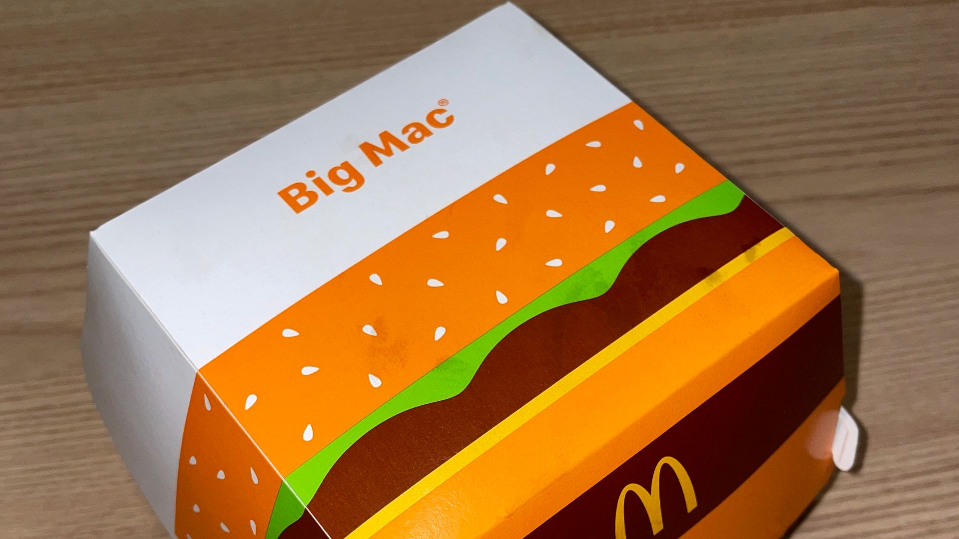 File:McDonald’s Big Mac packaging – Greece (8 May 2025).png