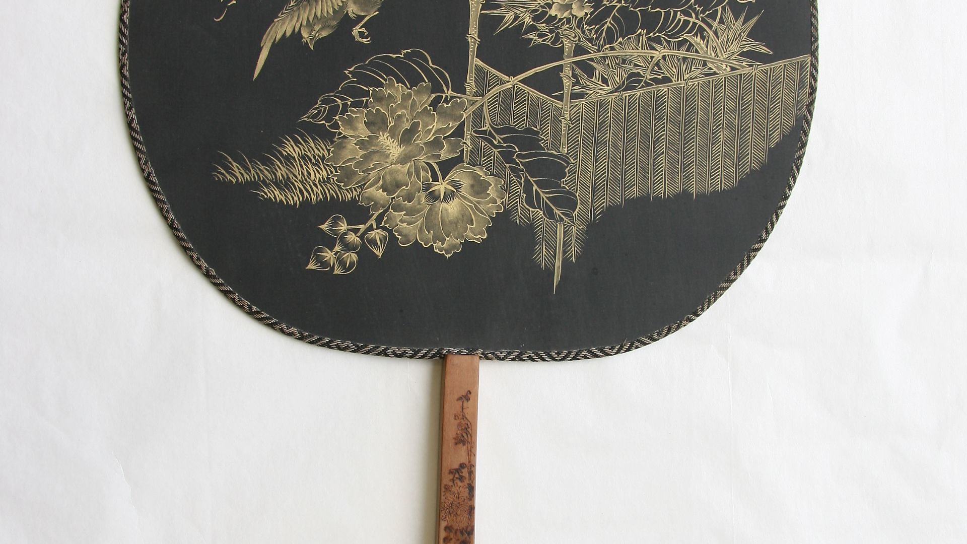 File:Fan, hand screen (AM 285-1).jpg