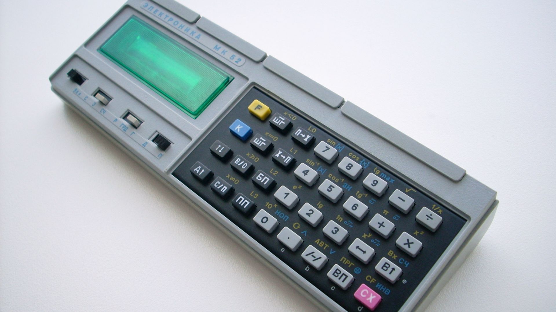 File:Elektronika MK-52.JPG