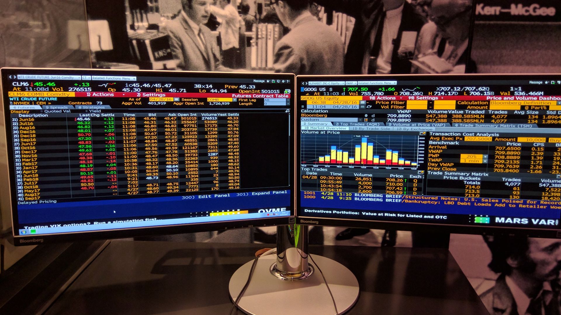 File:Bloomberg Terminal Museum.jpg