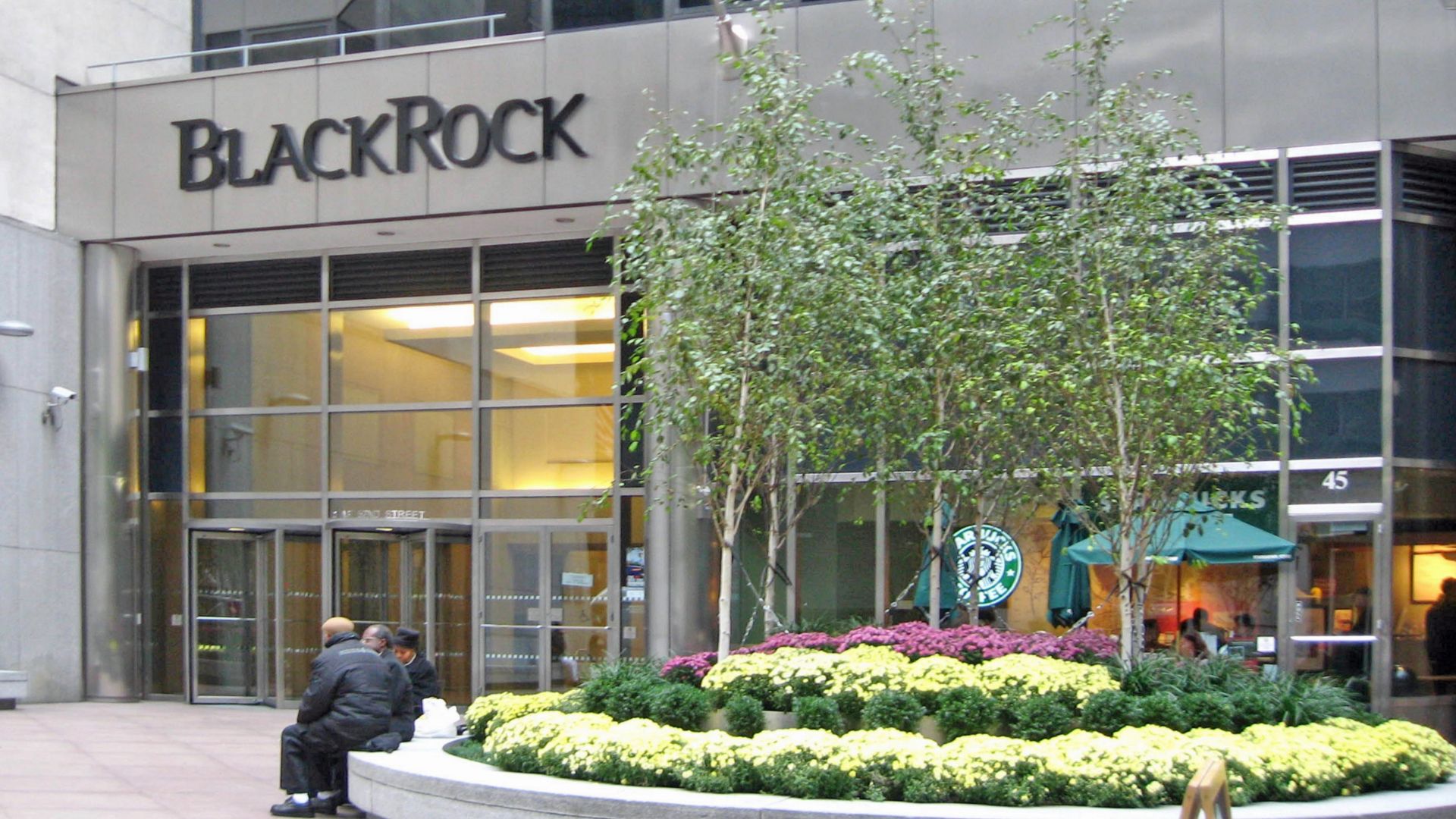 File:BlackRock hq51 jeh.JPG