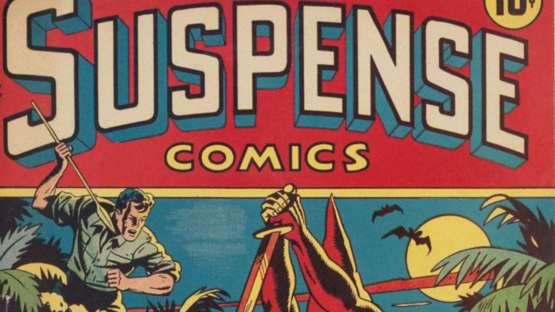 File:Suspense Comics 3.jpg