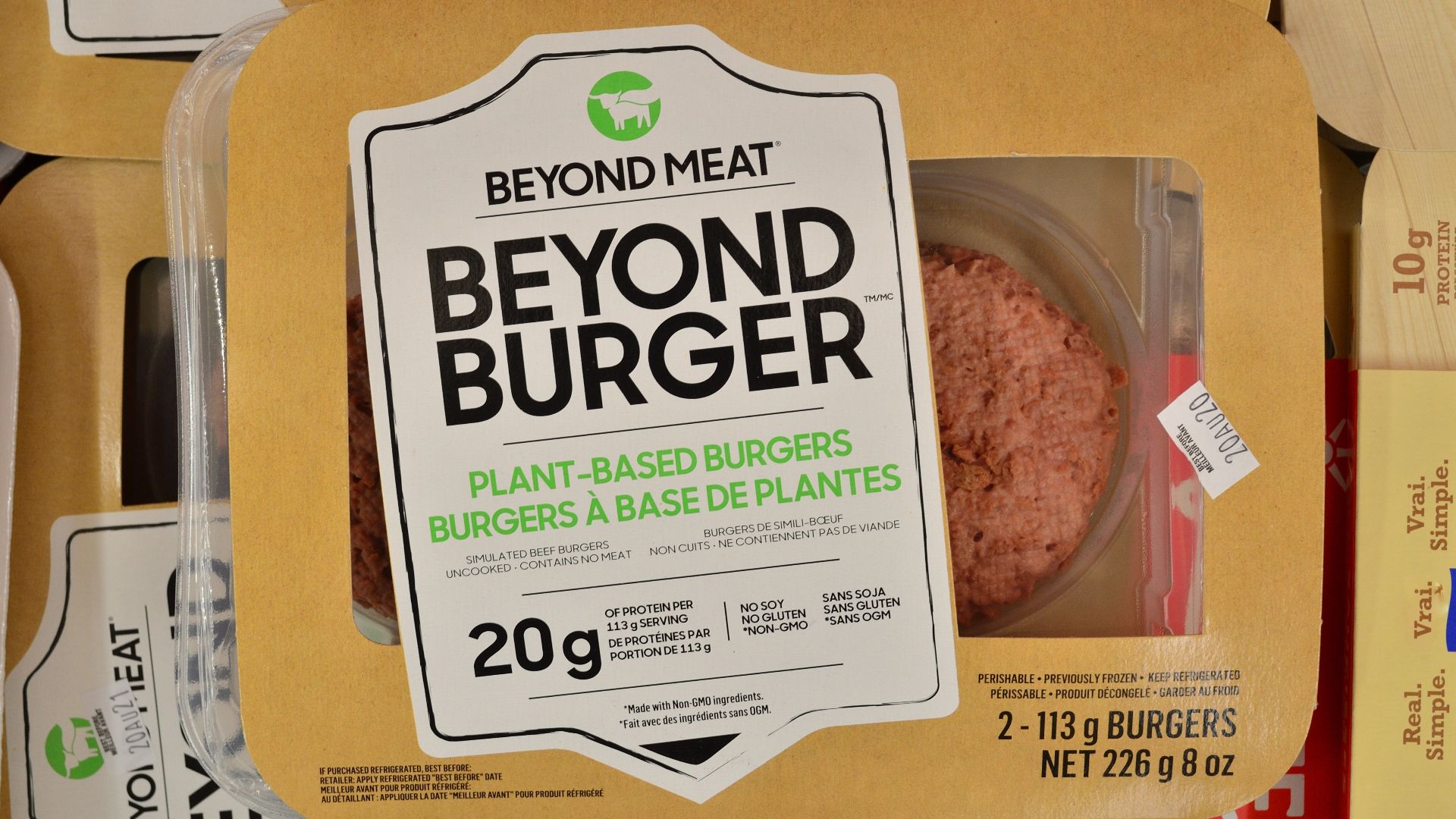 File:BeyondBurgerSupermarket2.jpg