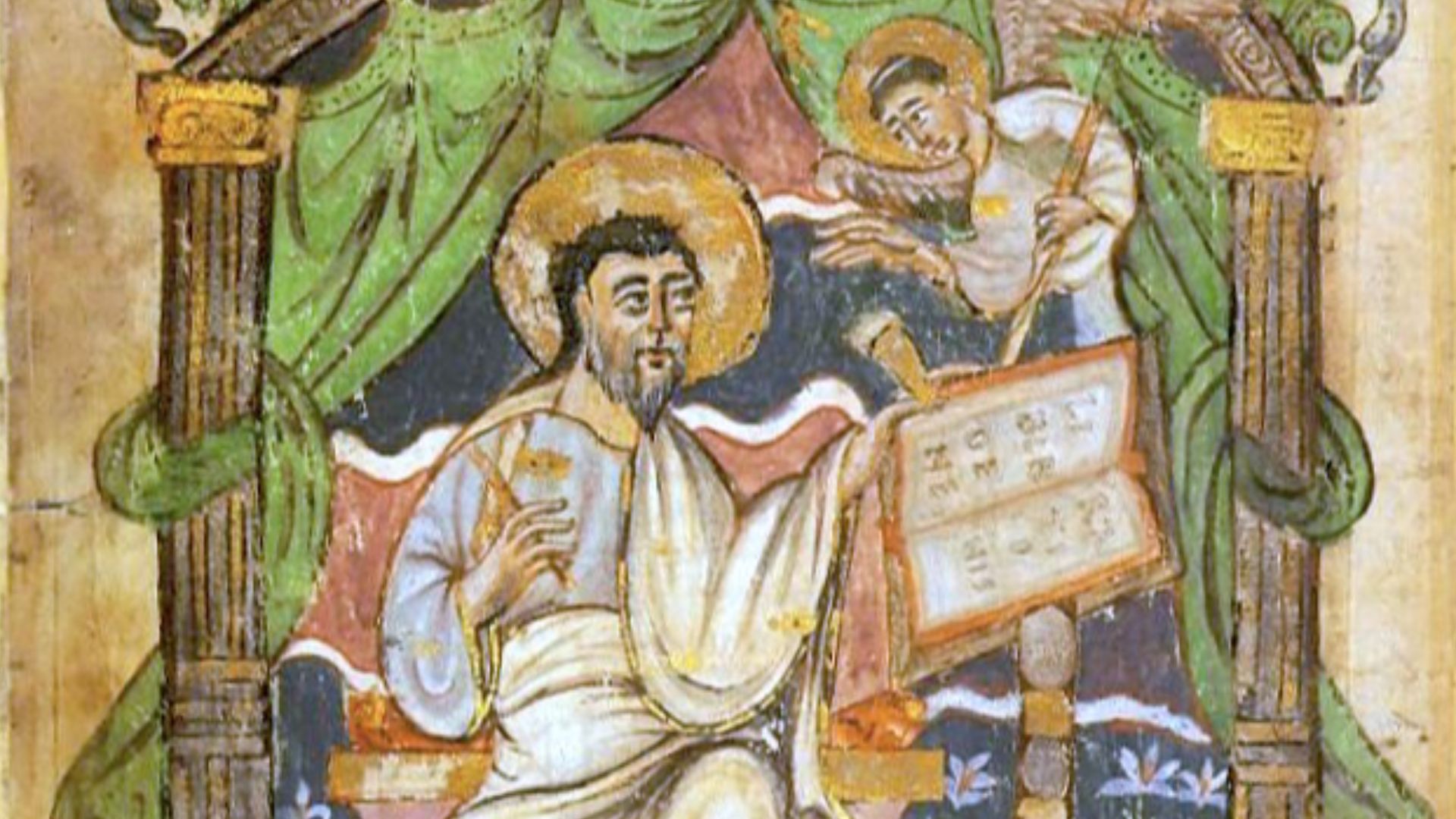 File:Coronation Gospels Athelstan Saint Matthew.jpg
