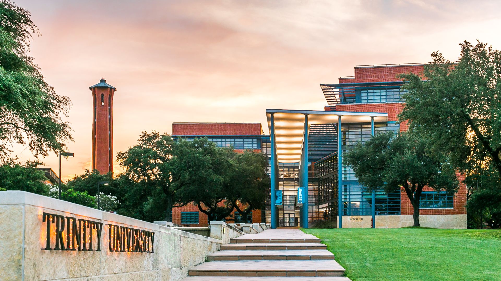 File:Trinity University Northrup Entrance.jpg