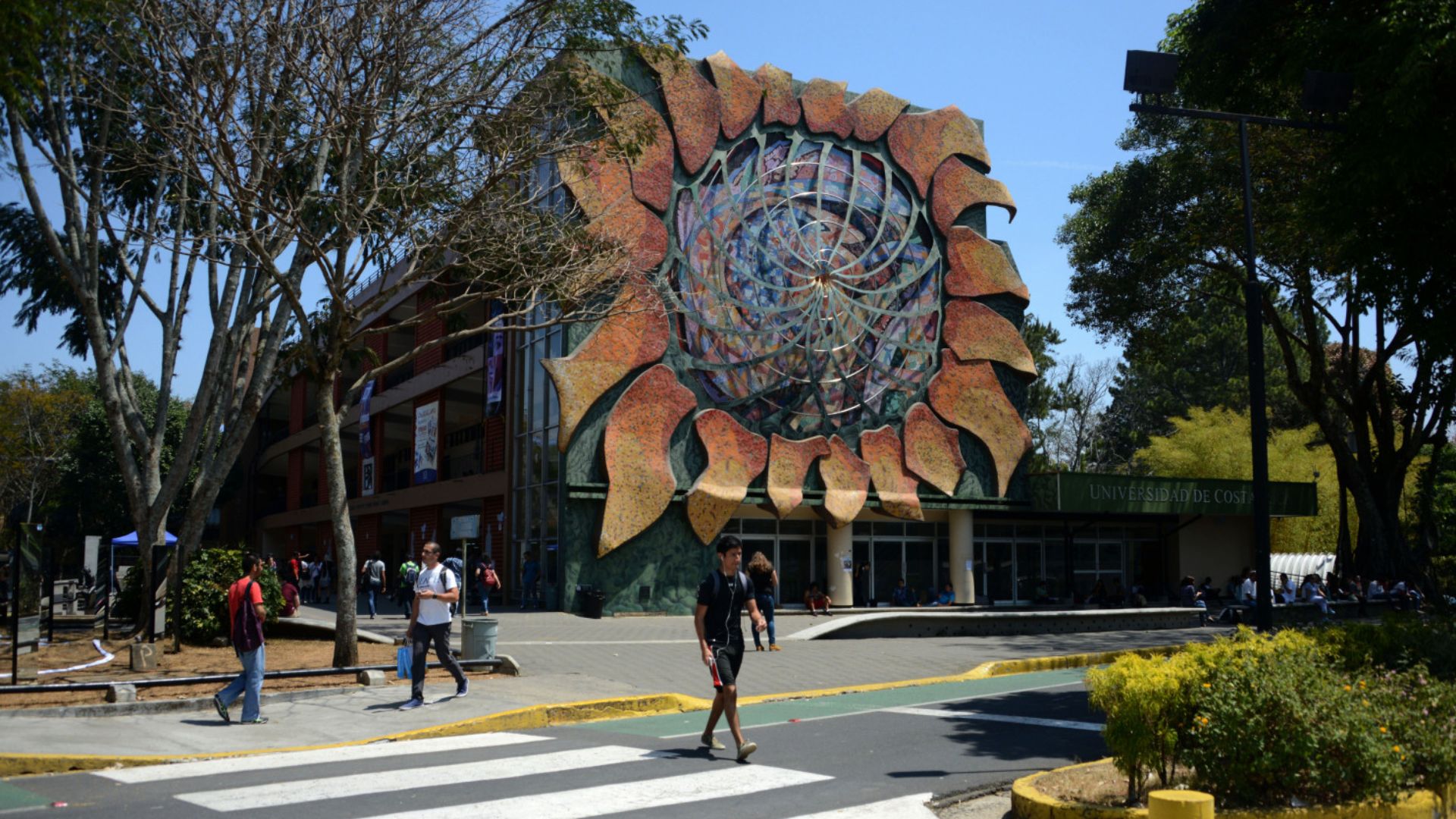 File:Estudios Generales.jpg