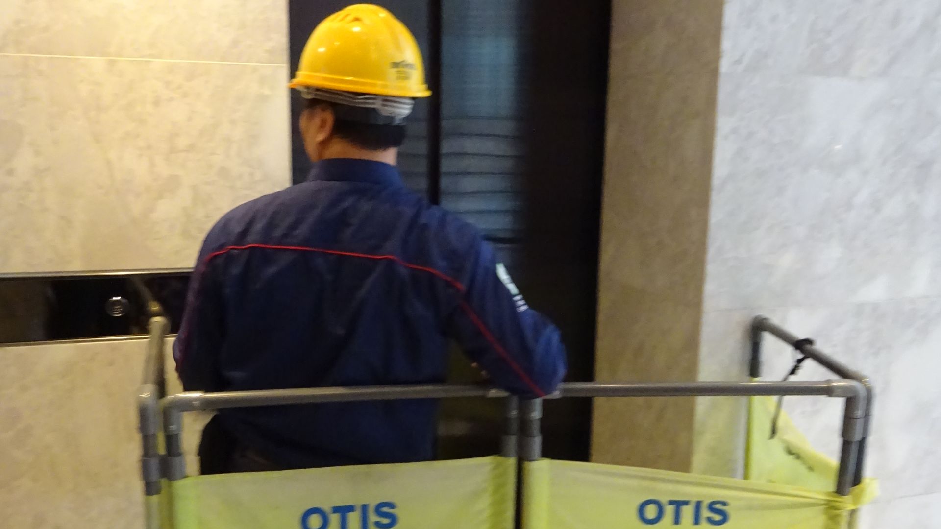 File:HK ML 半山區 Mid-levels 干德道 18 Conduit Road FV OTIS life repair and mantenace January 2016 DSC 02.jpg