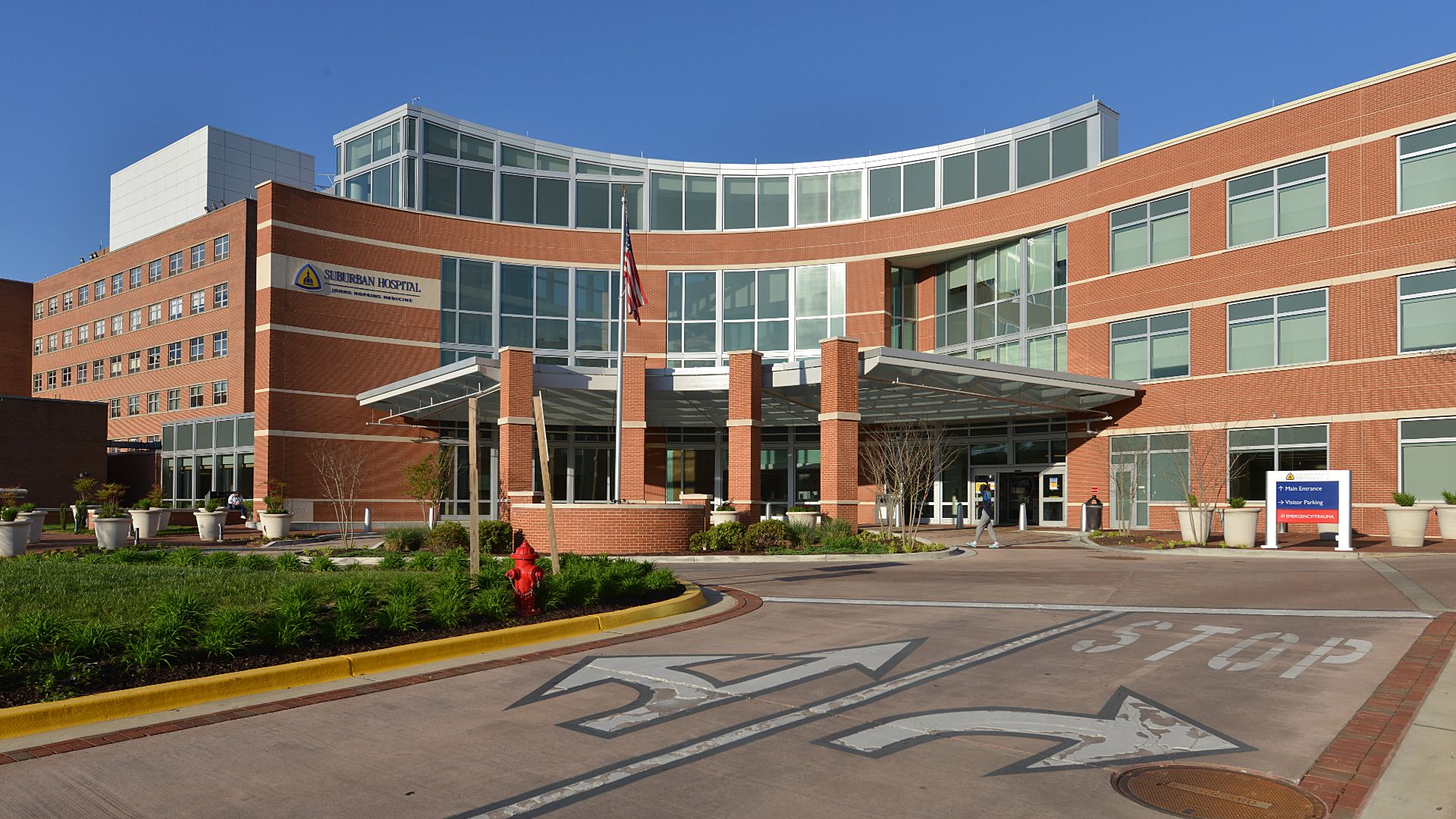 File:Suburban Hospital main entrance Bethesda MD 20210430 073615 1 crop.jpg