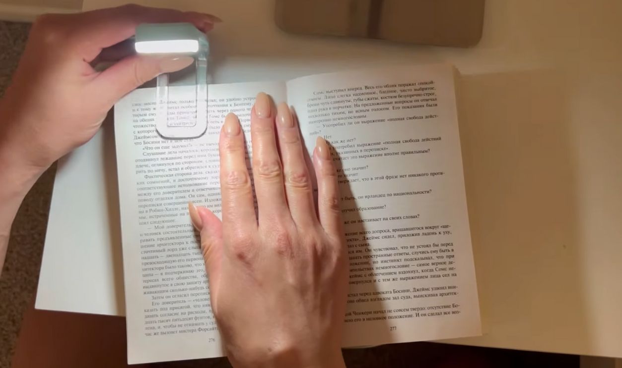 LED Clip-On Reading Light