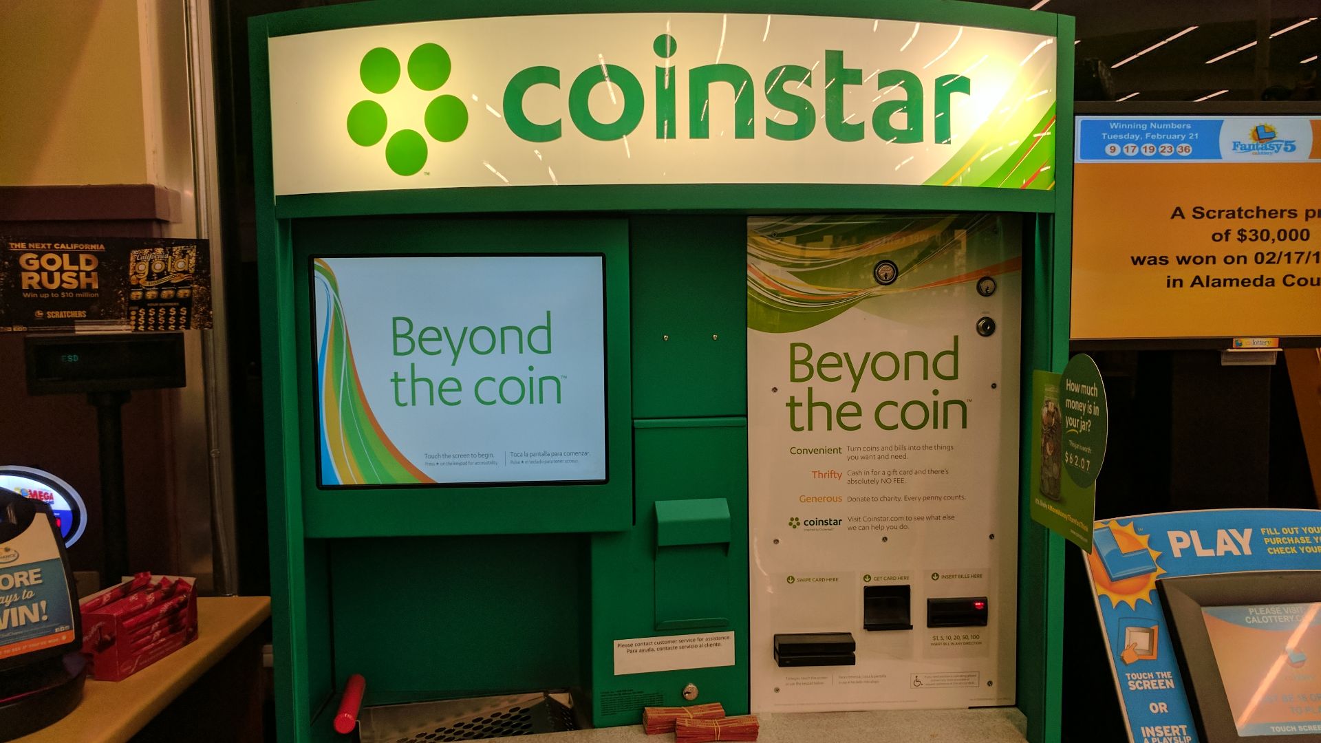 File:Coinstar kiosk.jpg