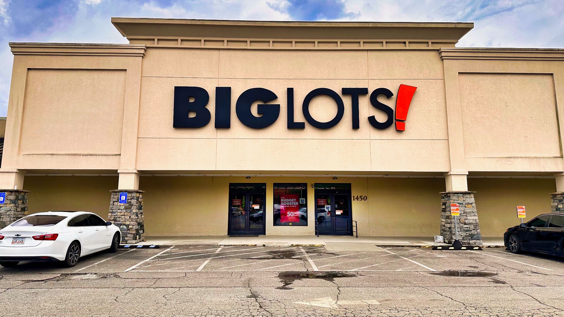 File:A Big Lots store in Murphy, North Carolina.jpg