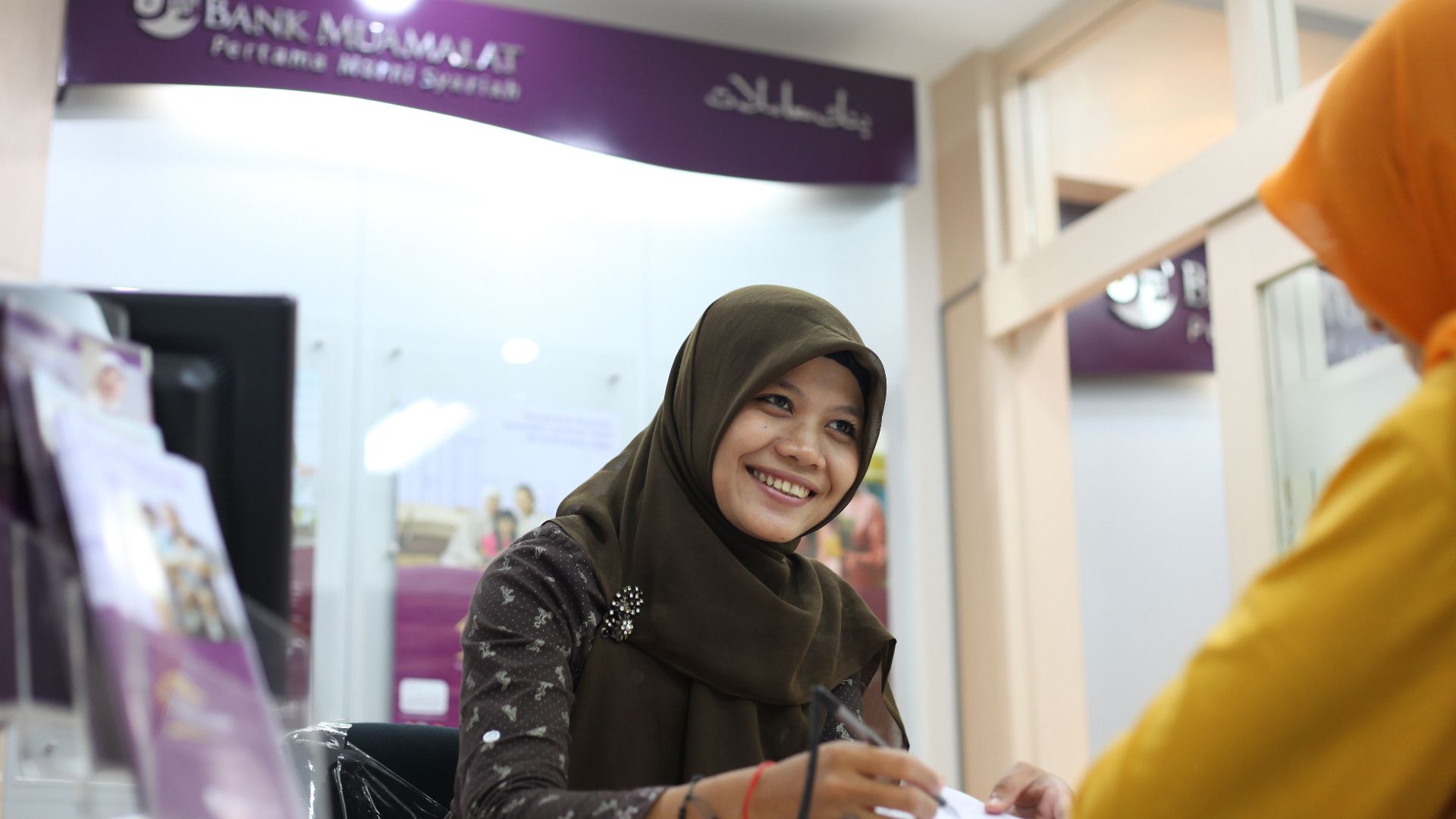 File:Bank Muamalat.JPG