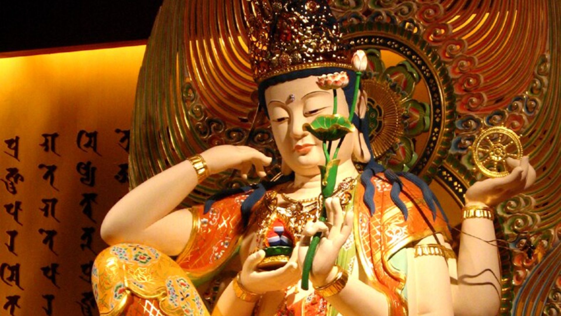 A Reminder Hidden In Plain Sight