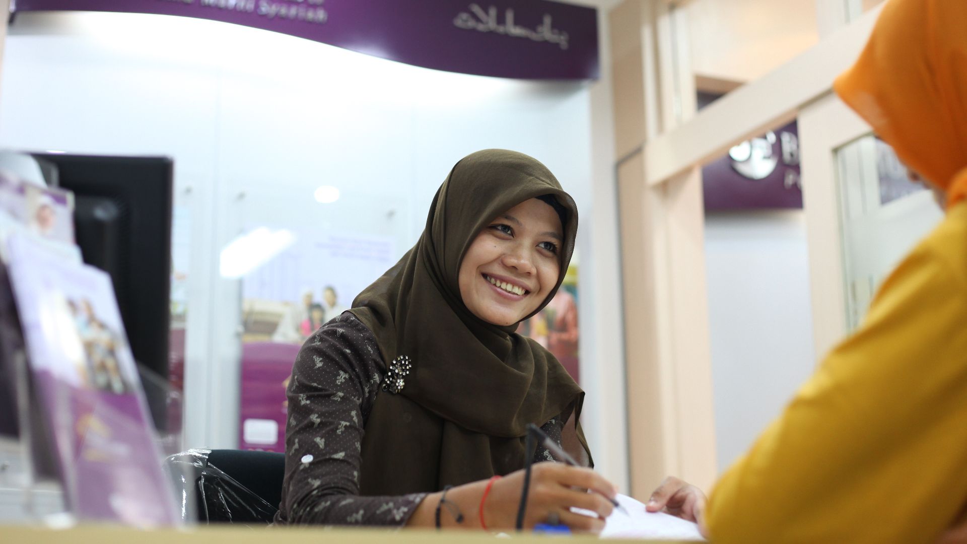 File:Bank Muamalat.JPG