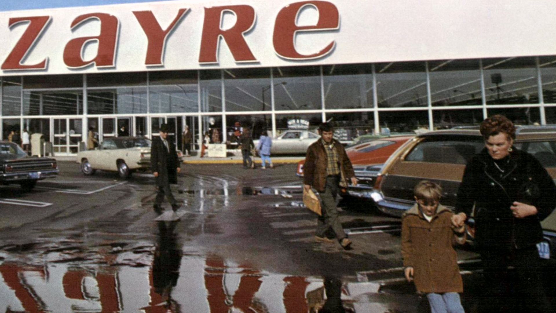 Photo cropped from a page in the Zayre 1971 annual report. Location not identified.