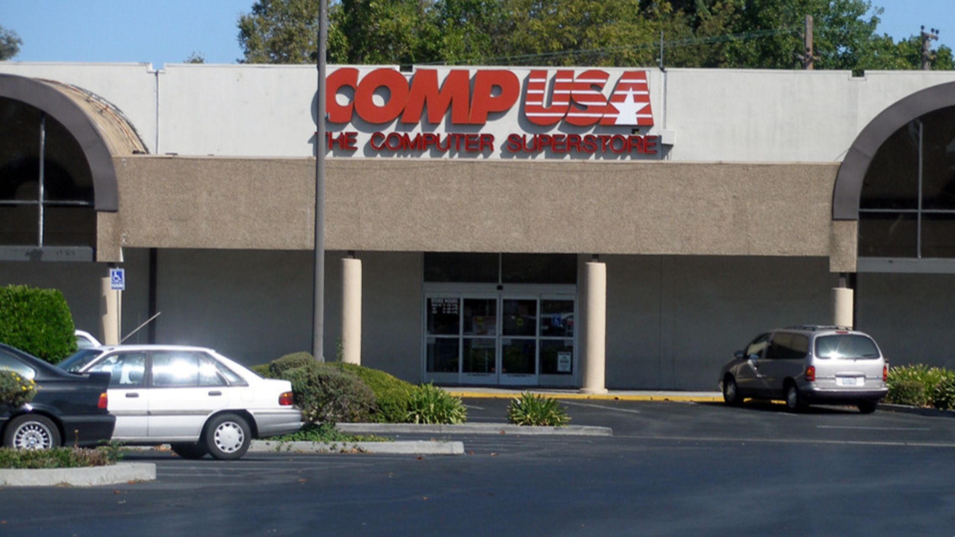 Typical CompUSA store, on El Camino Real in Santa Clara.