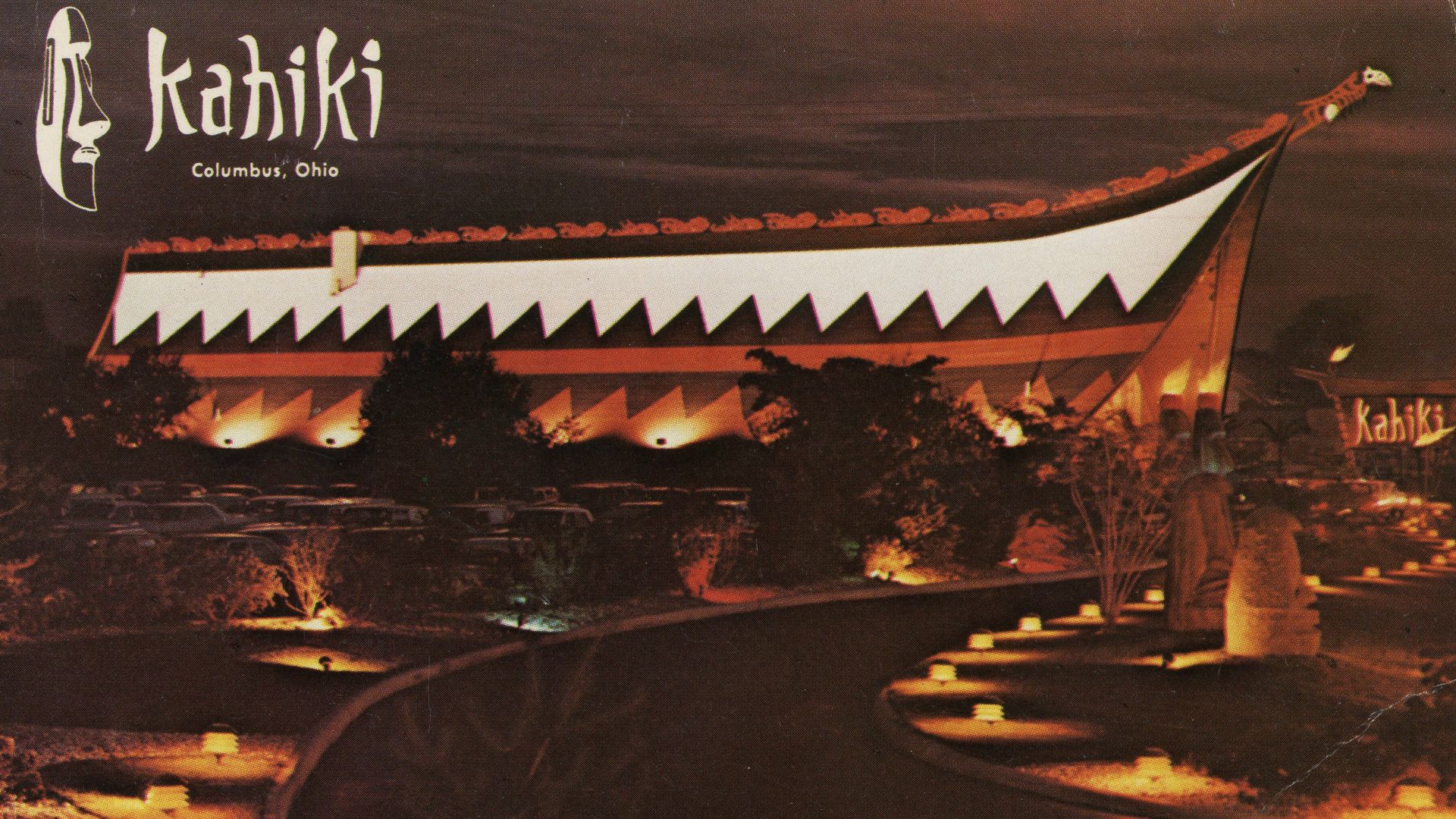 Kahiki Supper Club postcard.