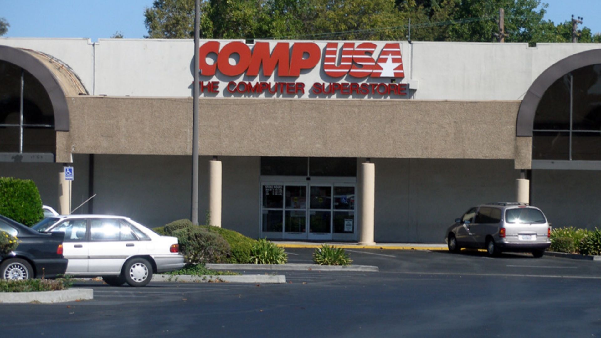 Typical CompUSA store, on El Camino Real in Santa Clara.