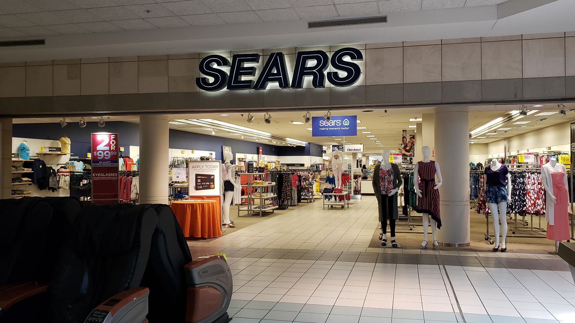 Sears entrance at Westland Shopping Center. Located in JCPenney wing, opened 1997.