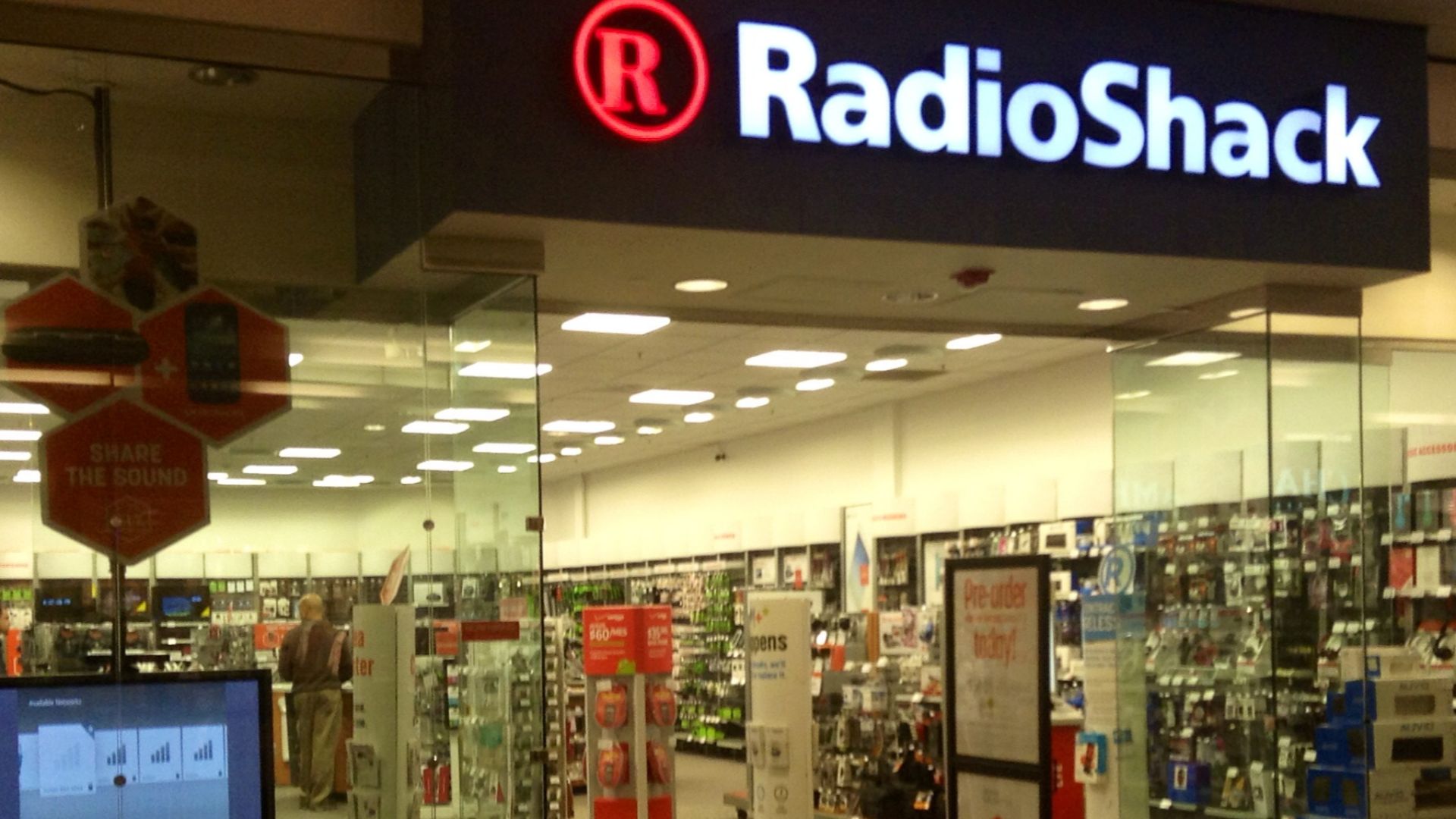 Radio Shack Store by Mike Mozart of JeepersMedia and TheToyChannel. Electronics Mobile Store.