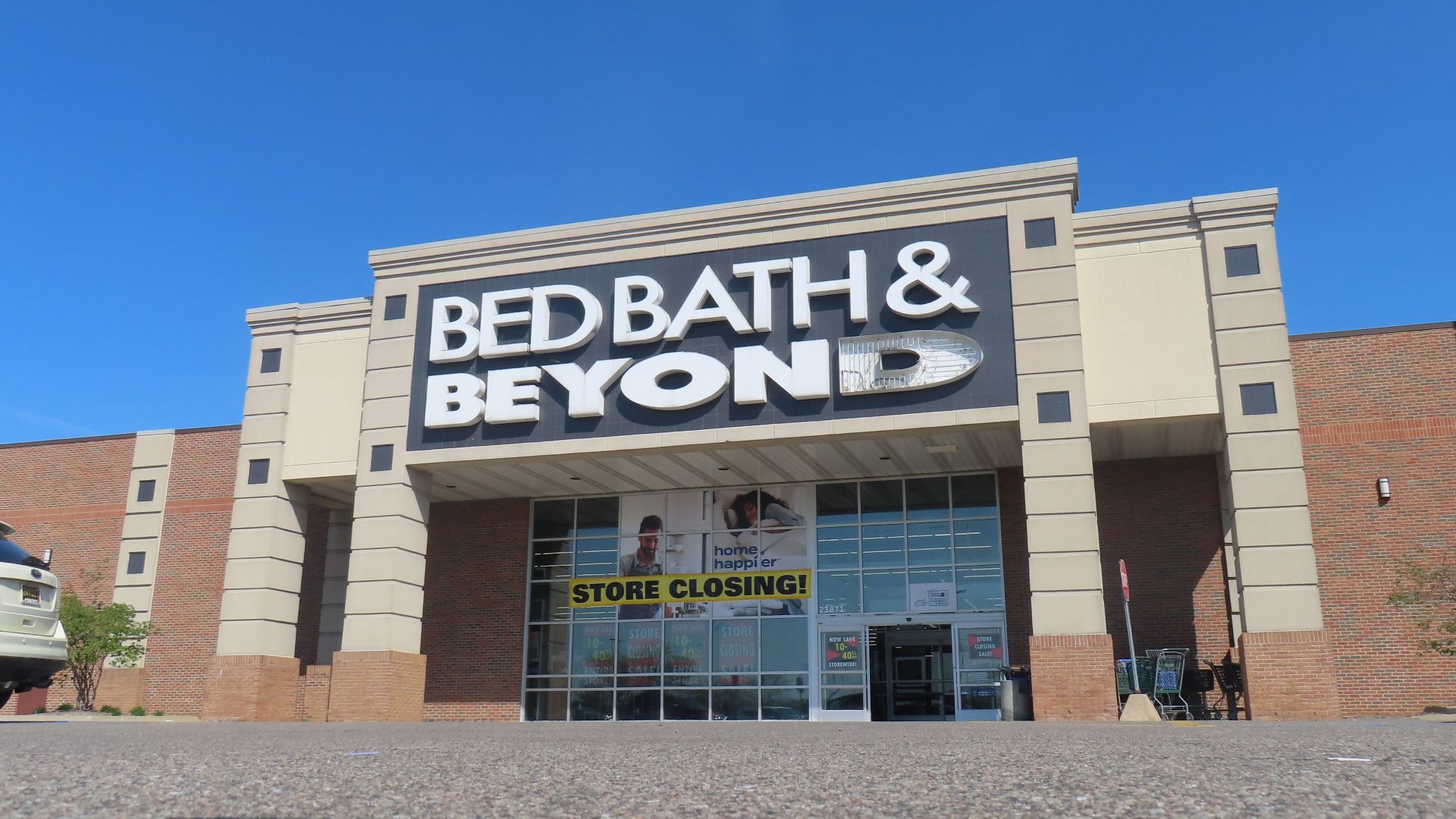 Exterior of a closing Bed Bath & Beyond store in Taylor, Michigan. This store was among the last remaining Bed Bath & Beyond locations, closing permanently on June 24, 2023.