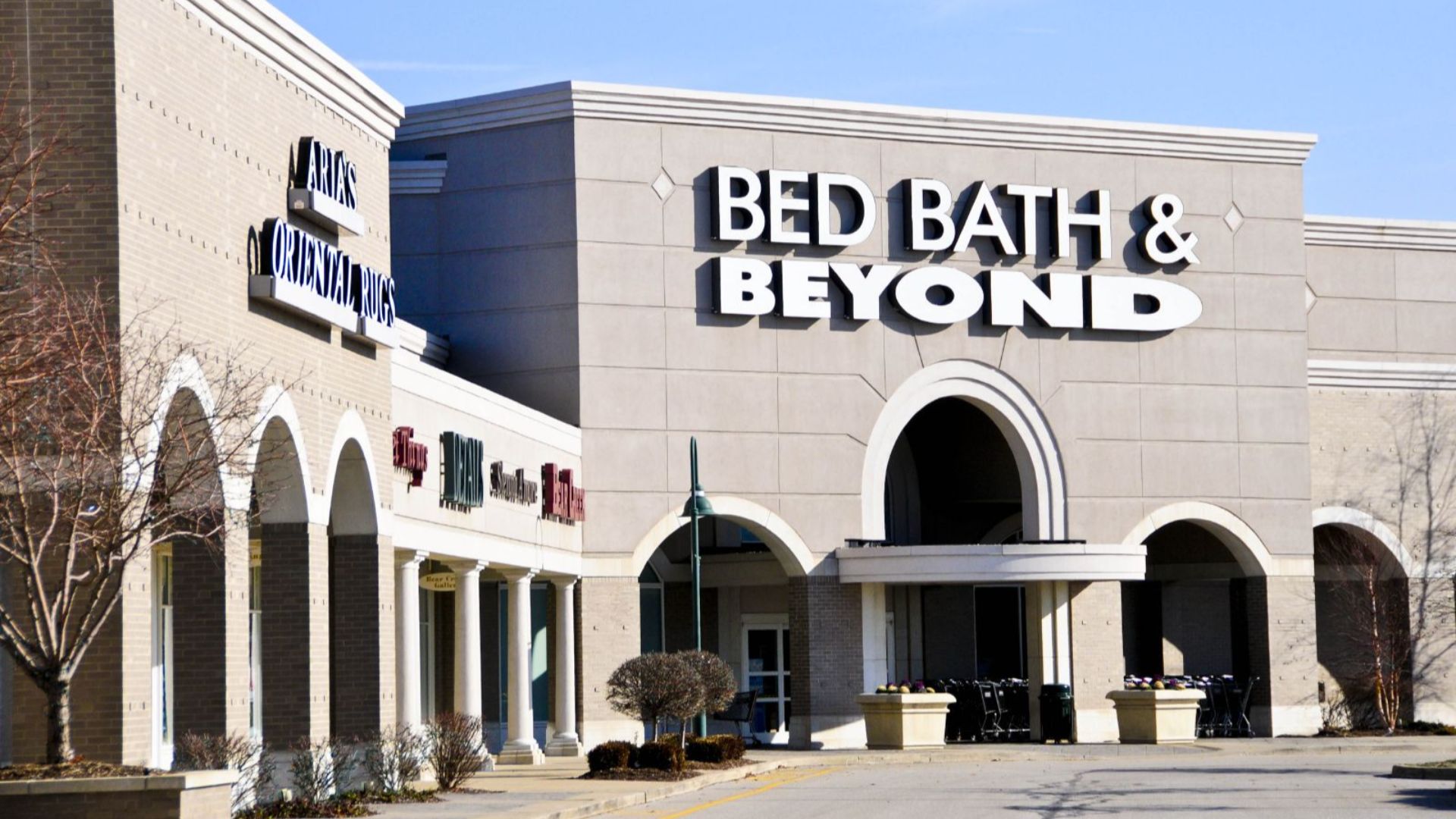 Bed Bath and Beyond, Indianapolis, Indiana