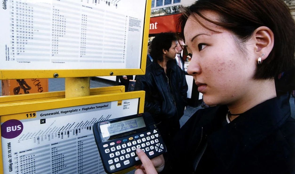  Computerarbeitsplätze 1990-