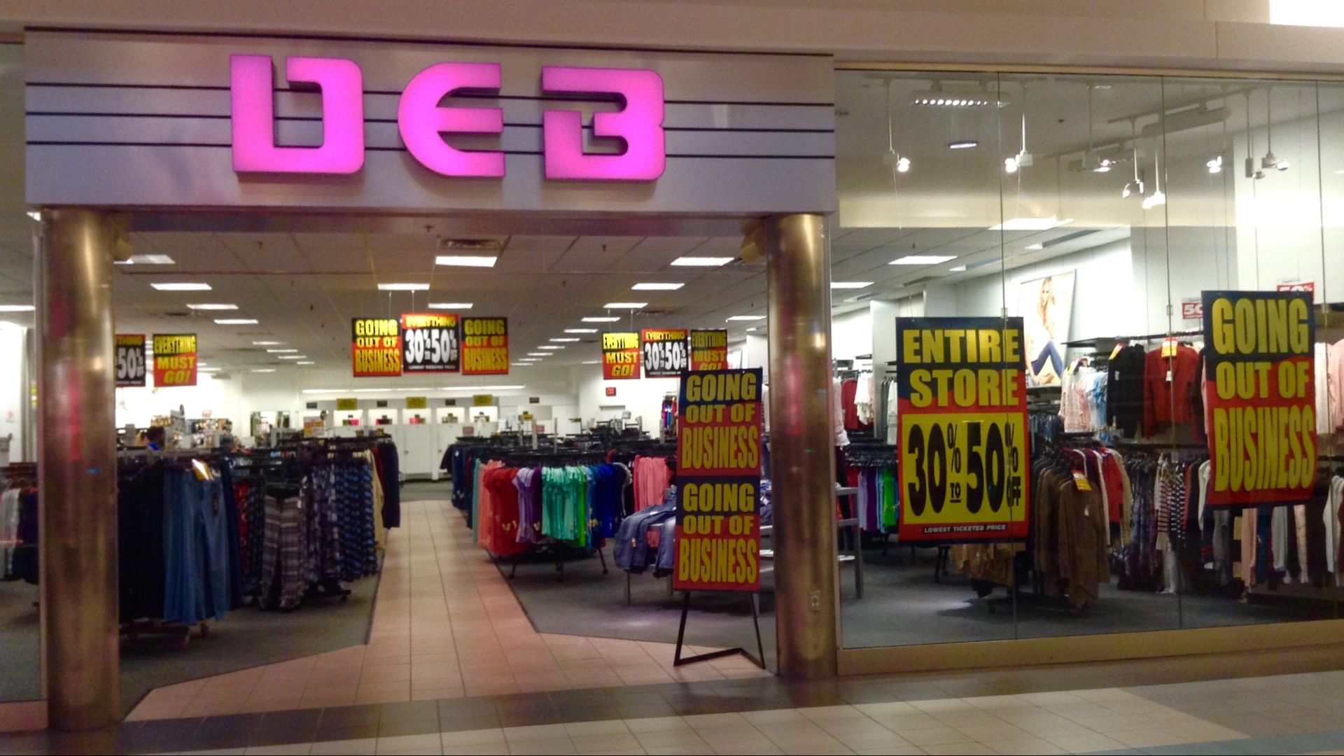 Deb Clothing Store, Waterbury, CT, 1/2015, by Mike Mozart of TheToyChannel and JeepersMedia on YouTube.