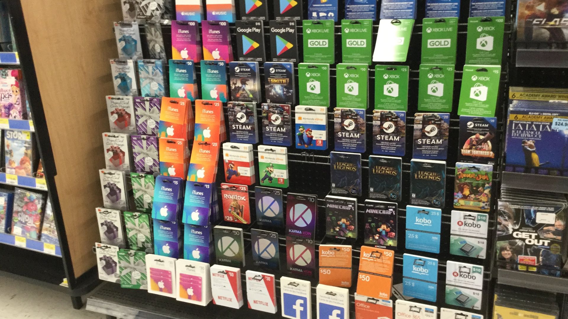 File:Gift Cards Walmart Edmonton 2017.jpg