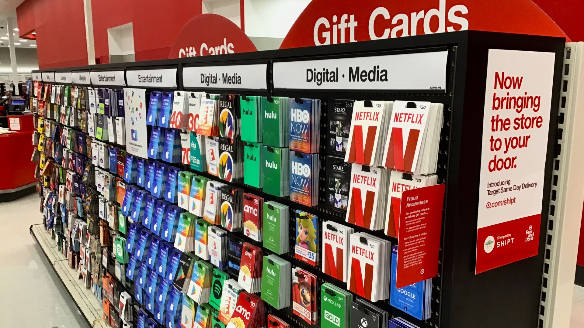 File:Target Gift Cards (49430532733).jpg