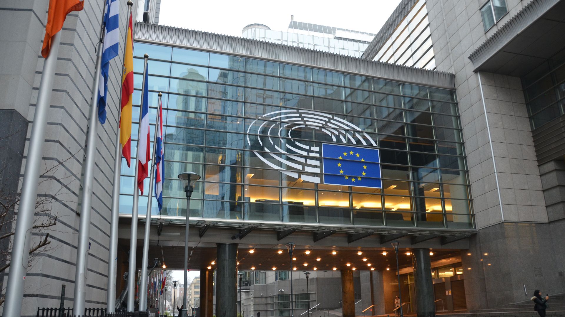 File:European Parliament building Brussels 3.jpg