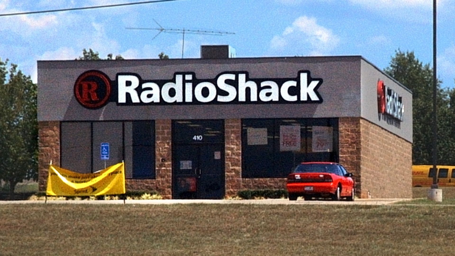 File:RadioShack Exterior Modified.jpg