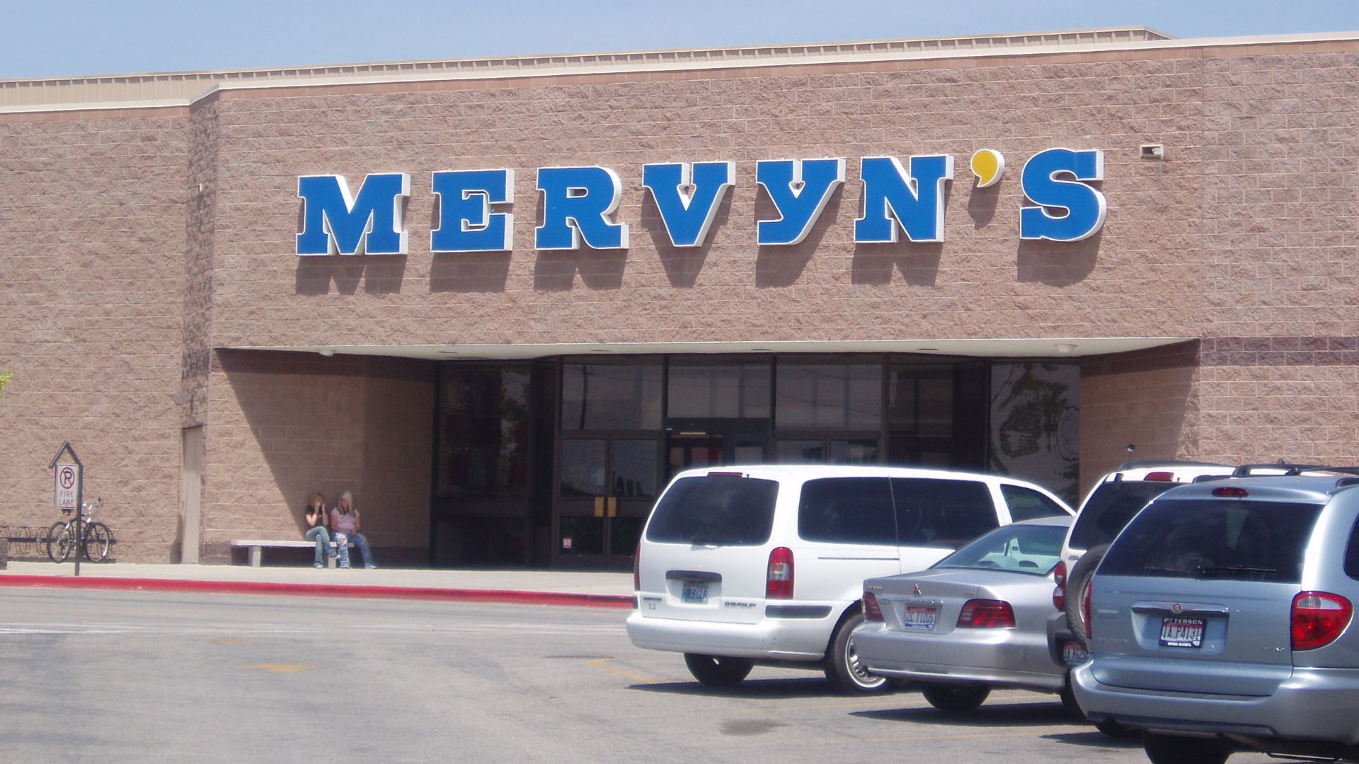 File:Mervyns 2.JPG
