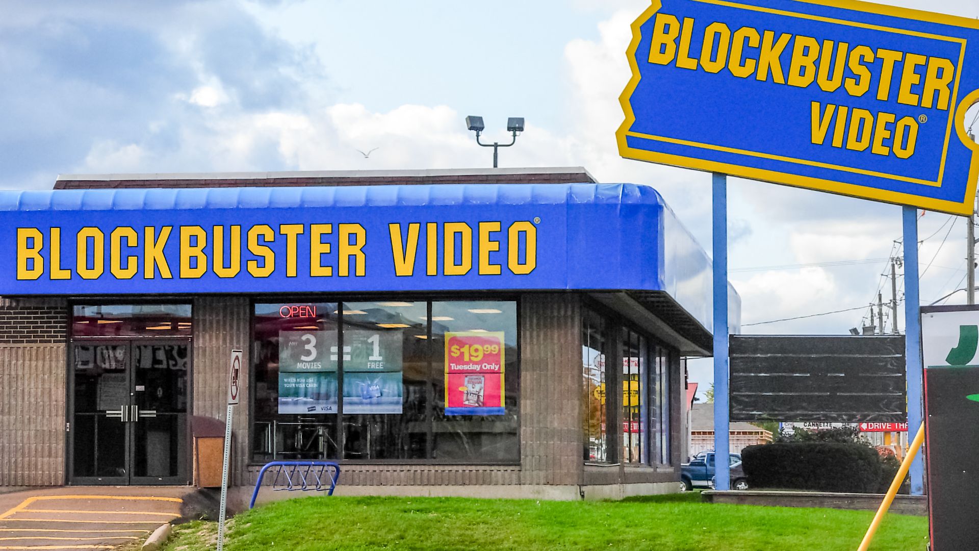 File:BlockbusterMoncton b.jpg