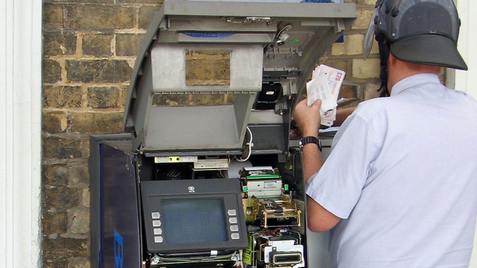 File:ATM interior.jpg