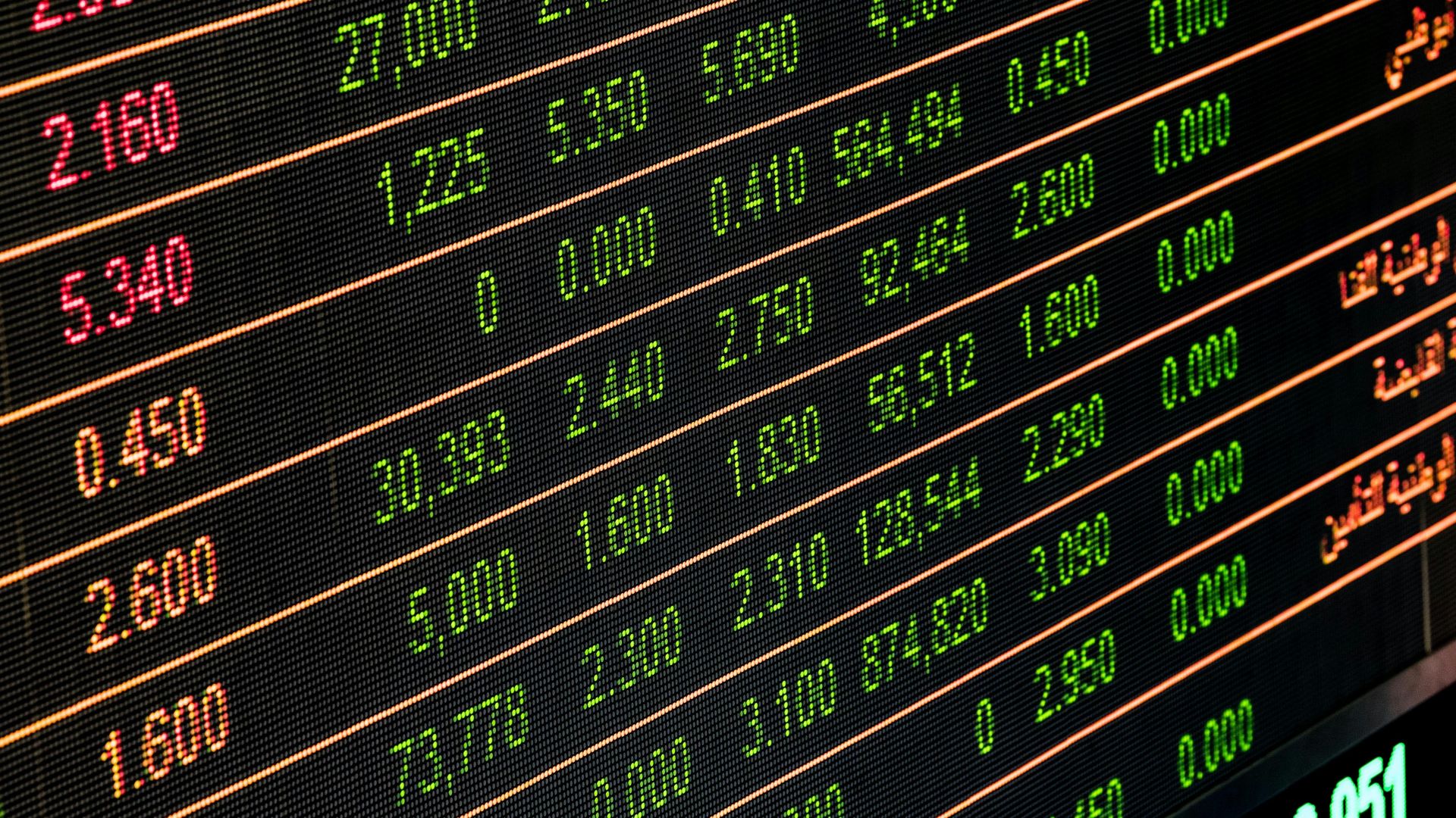 Detailed view of a stock market screen showing numbers and data, symbolizing financial trading.