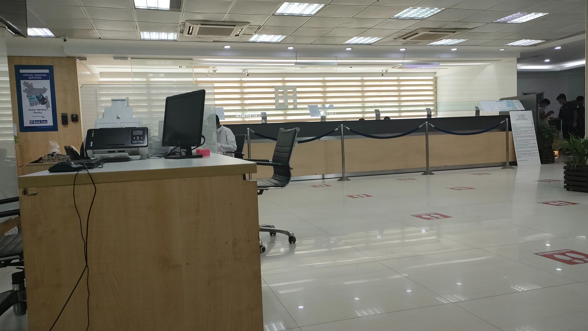 Bank of Skotia, Bijoy sroni, Dhaka, Bangladesh