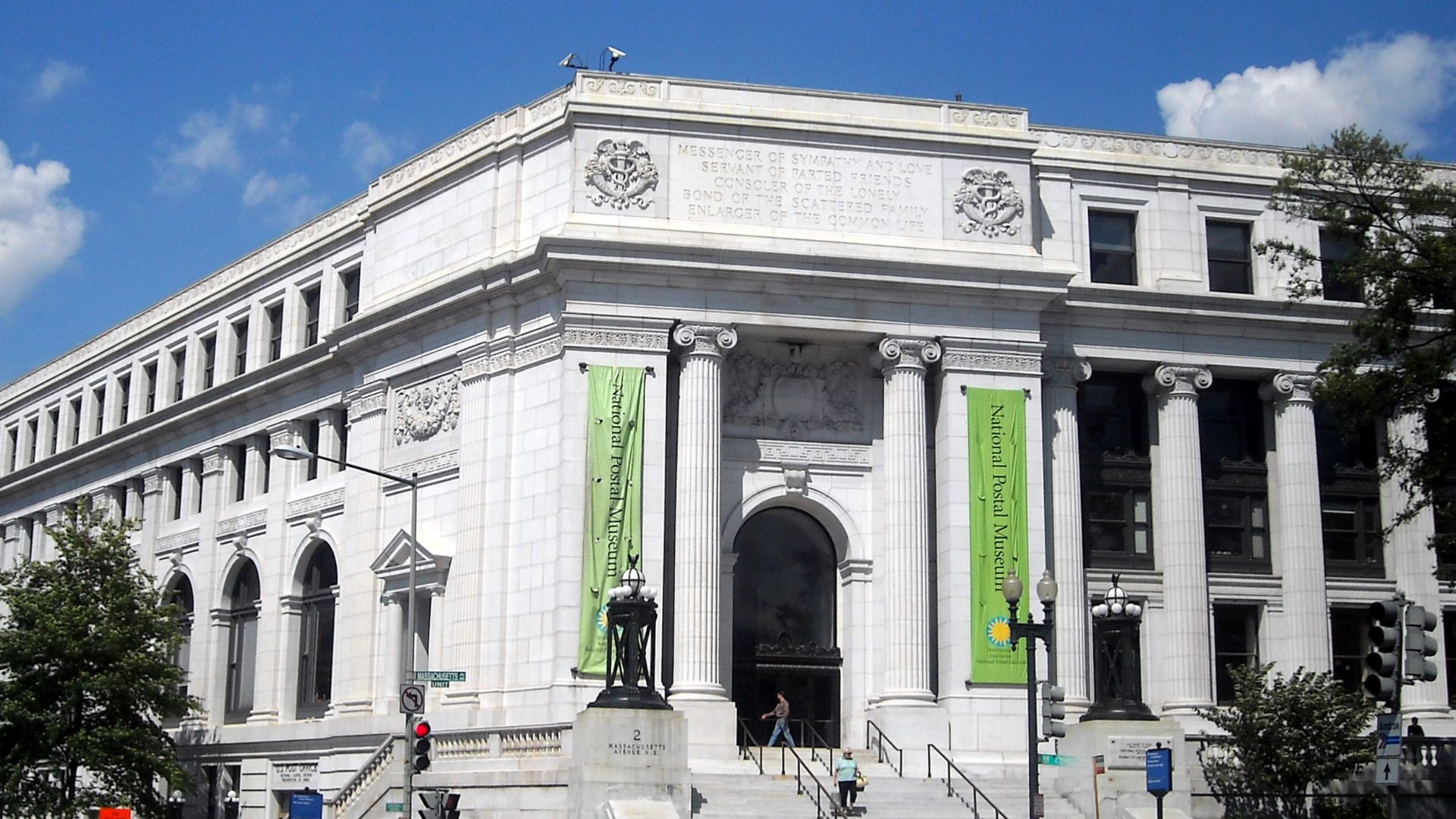 The Postal Square Building at 2 Massachusetts Avenue, NE in Washington, D.C. The building is listed on the National Register of Historic Places.