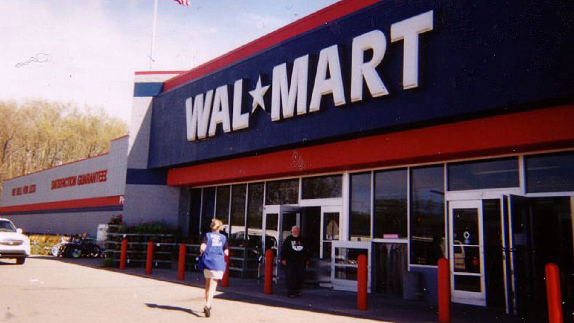 This was the Wal-Mart store in Houghton Lake, Michigan. It opened in 1989 as an Ames, anchoring the Village Square shopping center. Ames pulled out of Michigan sometime around 1993 and it became Wal-Mart not long afterward. Considering how small Houghton 
