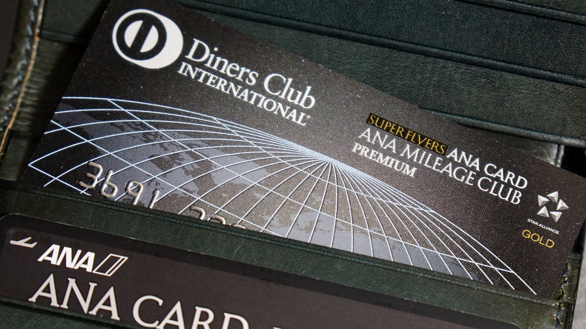 ANA Diners Super Flyers Premium Card