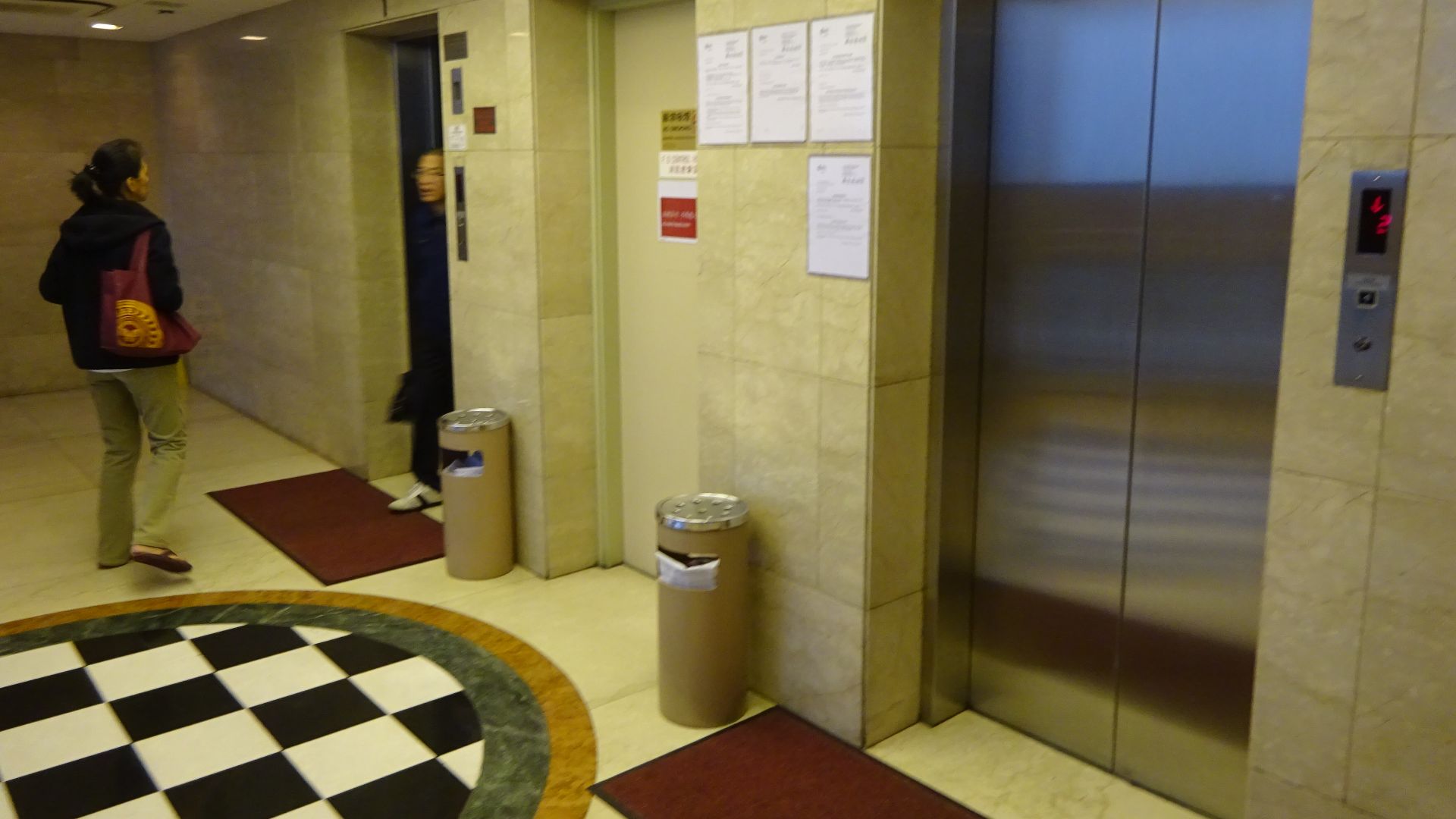 Lift lobby of 薈萃苑, Regal Crest, Robinson Road, Mid-levels, Hong Kong